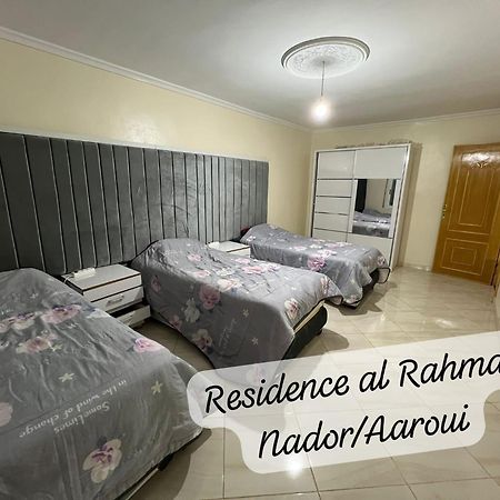 Residence Al Rahma Nr 01 Monte Arrouit Zewnętrze zdjęcie