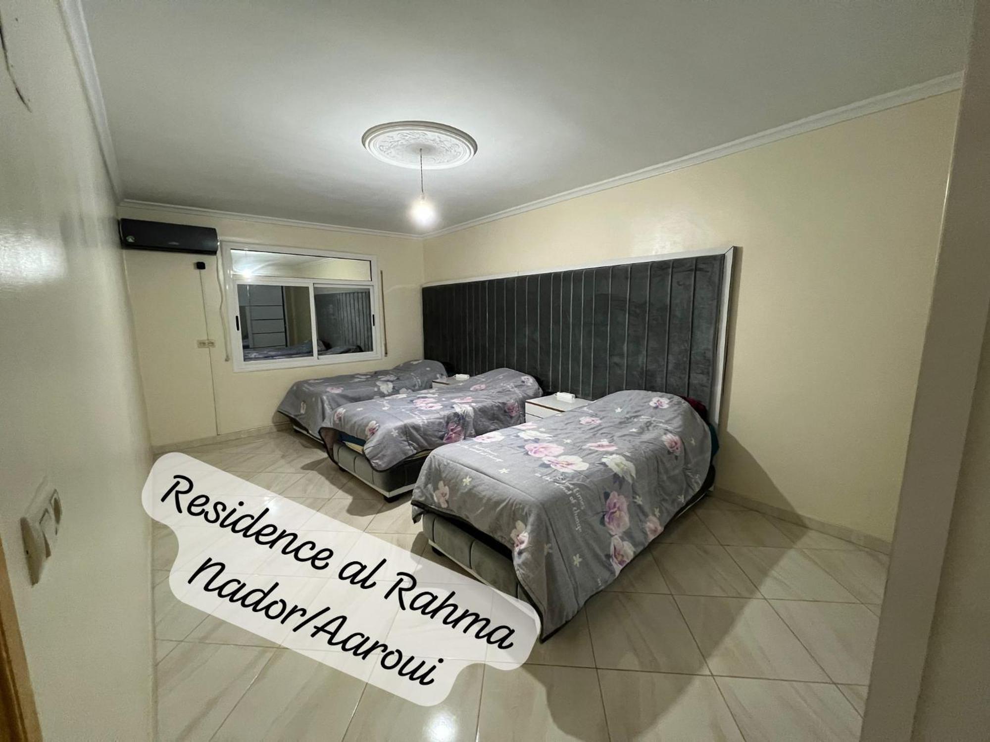 Residence Al Rahma Nr 01 Monte Arrouit Zewnętrze zdjęcie
